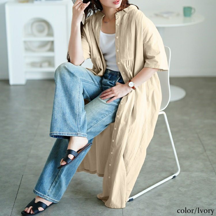 大きいサイズ レディース ピンタックコットンシャツワンピース　maru-30159