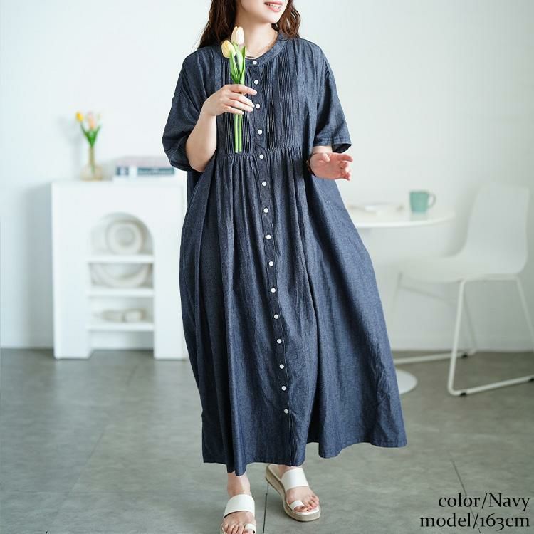 大きいサイズ レディース ピンタックコットンシャツワンピース　maru-30159 ネイビー
