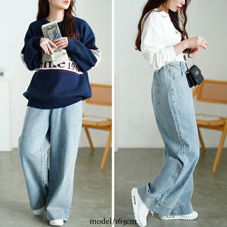 大きいサイズ レディース ラインストーンワイドデニムパンツ　jp552