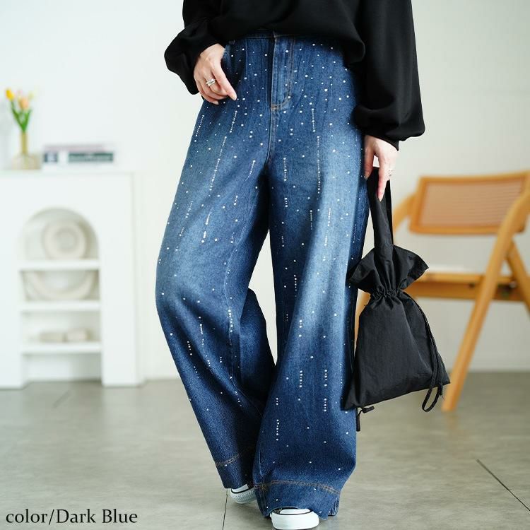 大きいサイズ レディース ラインストーンワイドデニムパンツ　jp552 ダークブルー
