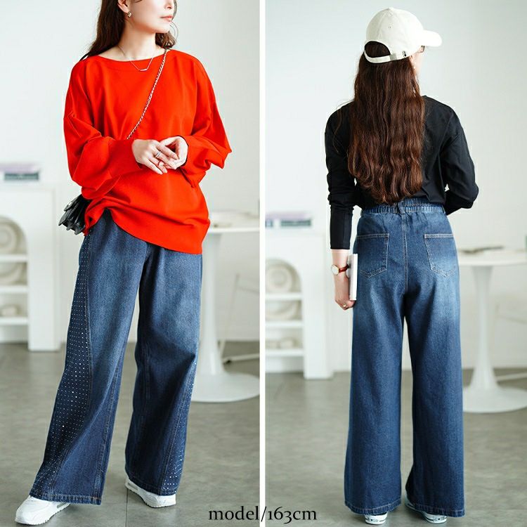 大きいサイズ レディース サイドラインストーンワイドデニムパンツ　jp551
