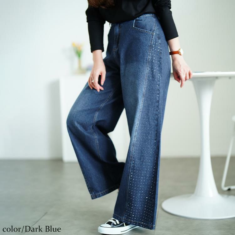 大きいサイズ レディース サイドラインストーンワイドデニムパンツ　jp551 ダークブルー