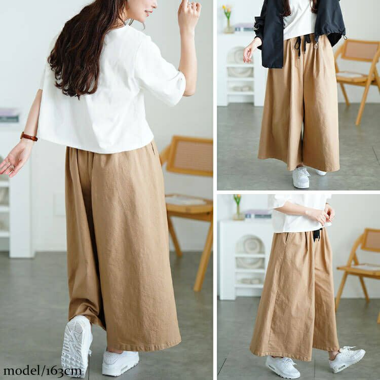 大きいサイズ レディース タックワイドスカーチョ　jp538