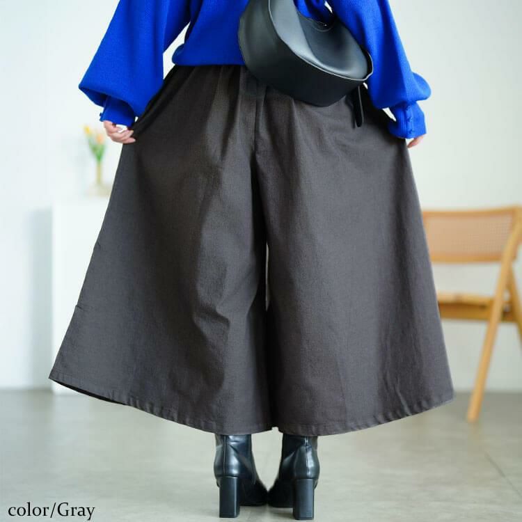 大きいサイズ レディース タックワイドスカーチョ　jp538 グレー