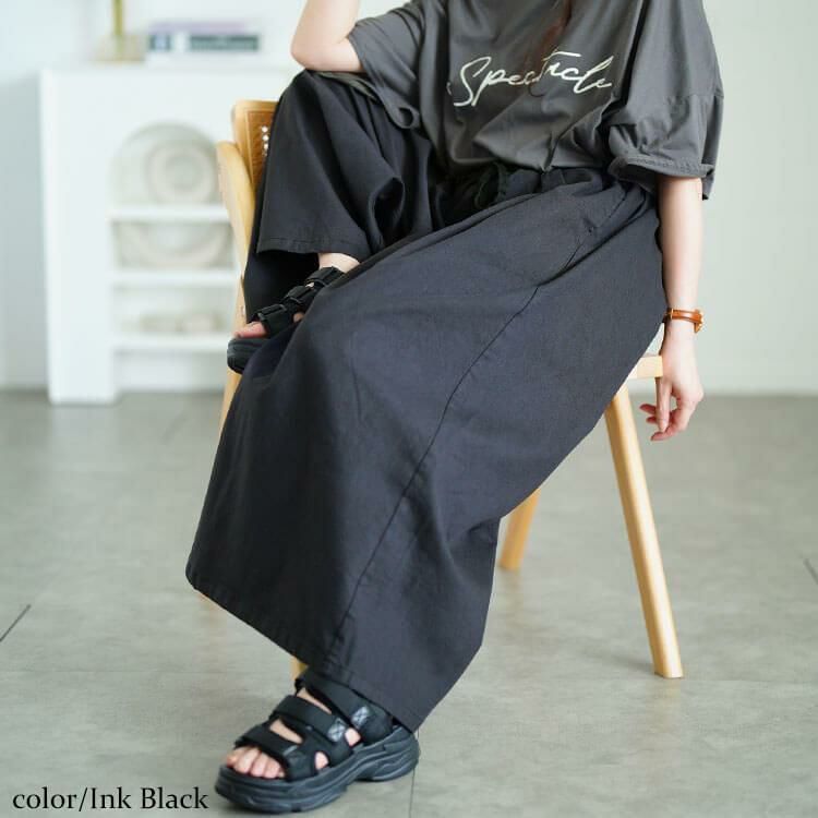 大きいサイズ レディース タックワイドスカーチョ　jp538 スミクロ