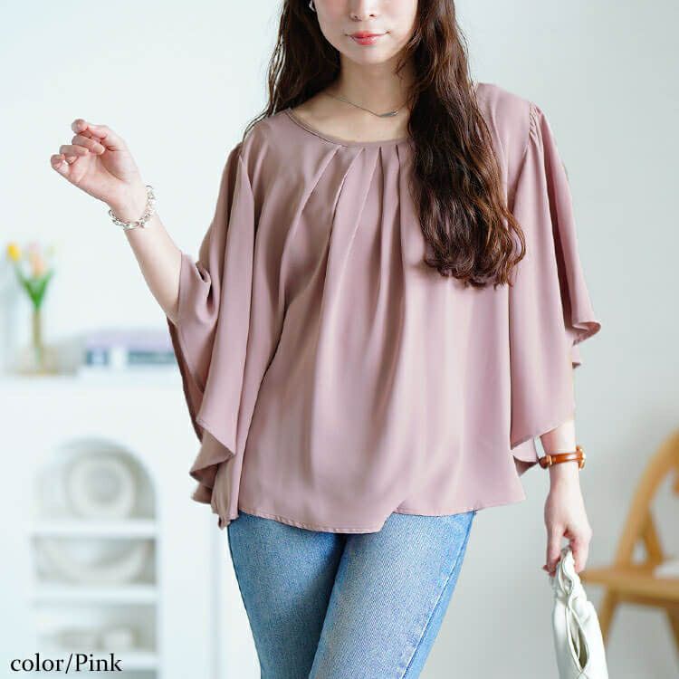 大きいサイズ レディース 胸タックバタフライスリーブプルオーバー　jp541 【メール便可】