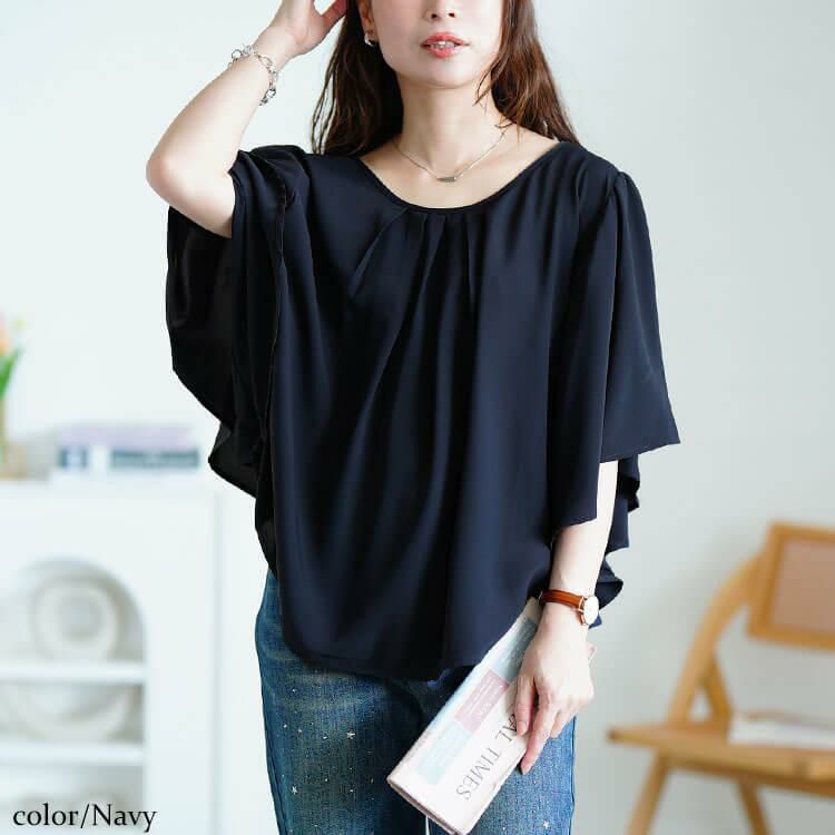 大きいサイズ レディース 胸タックバタフライスリーブプルオーバー　jp541 【メール便可】 ネイビー