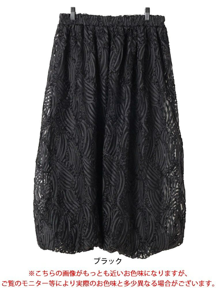 大きいサイズ レディース ウェーブコードレースバルーンスカート　sum-0024