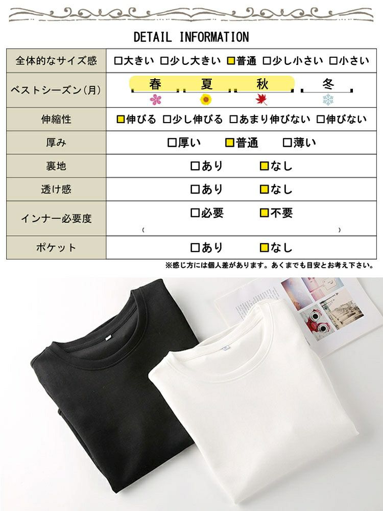 大きいサイズ レディース ウェーブ裾アシメTシャツ　goldy-1703【メール便可】