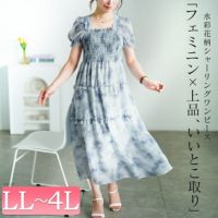 大きいサイズ レディース 水彩花柄シャーリングワンピース　goldy-1696【メール便可】