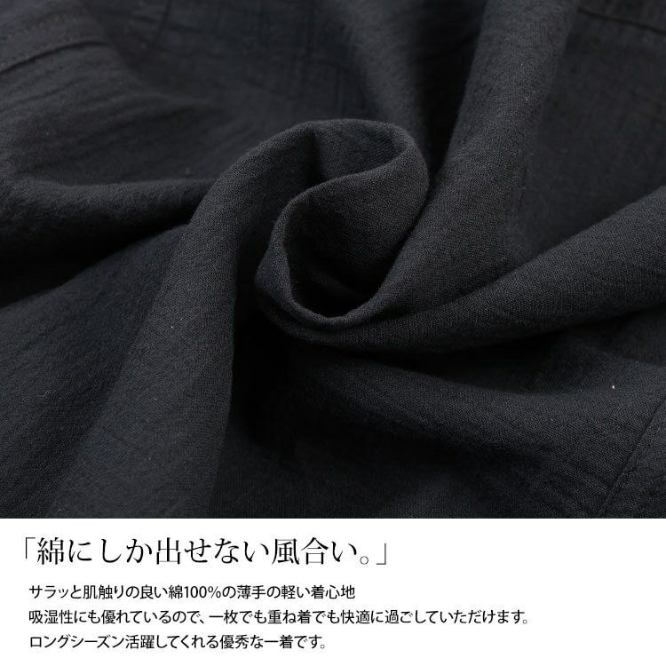 大きいサイズ レディース 裾ドロストサファリベスト　sw-0775 【メール便可】