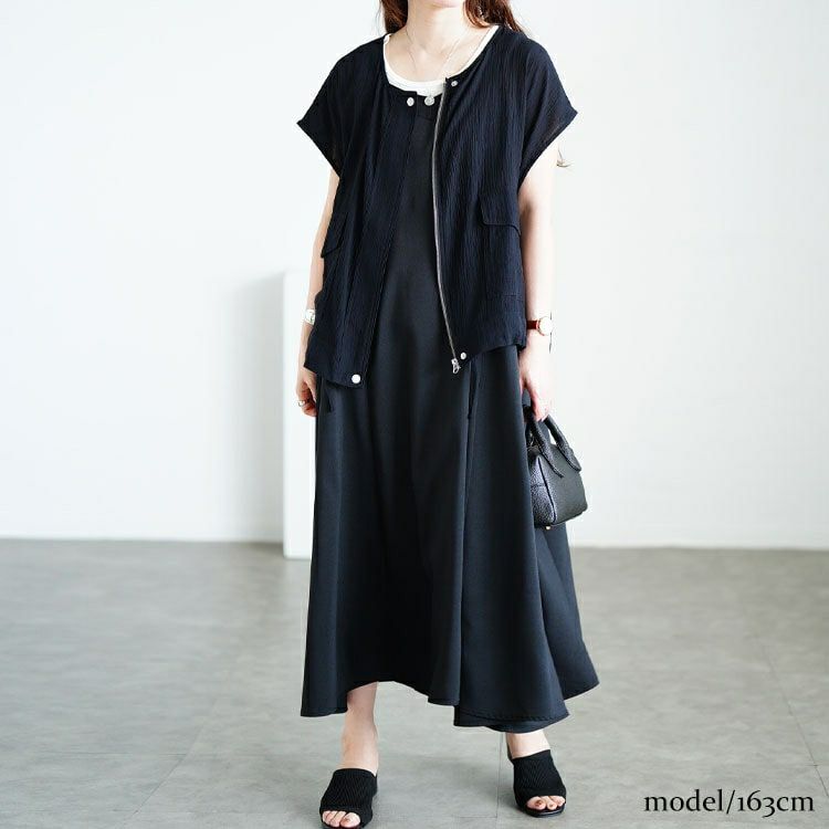 大きいサイズ レディース 裾ドロストサファリベスト　sw-0775 【メール便可】