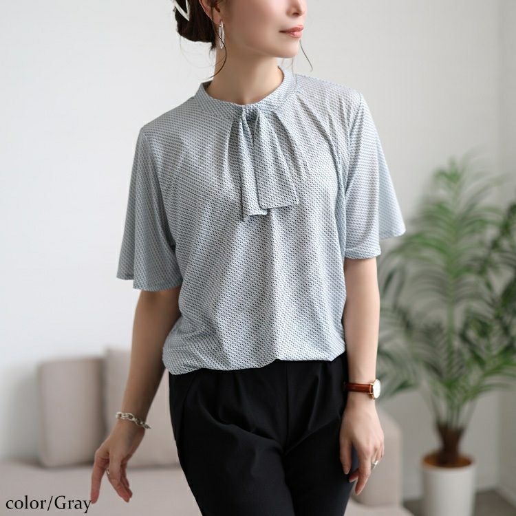 大きいサイズ レディース 接触冷感ダイヤ柄ボウタイストレッチブラウス　mncut-152471 【メール便可】