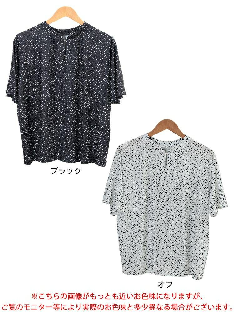 大きいサイズ レディース 接触冷感ドット柄ストレッチブラウス　mncut-152469 【メール便可】