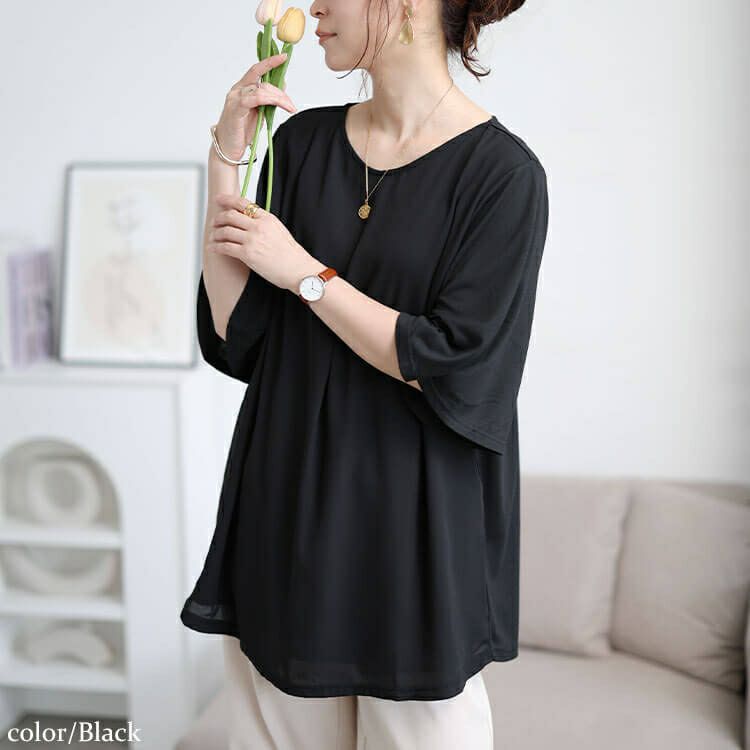 大きいサイズ レディース フロントタック異素材チュニック　cast-5556009 【メール便可】
