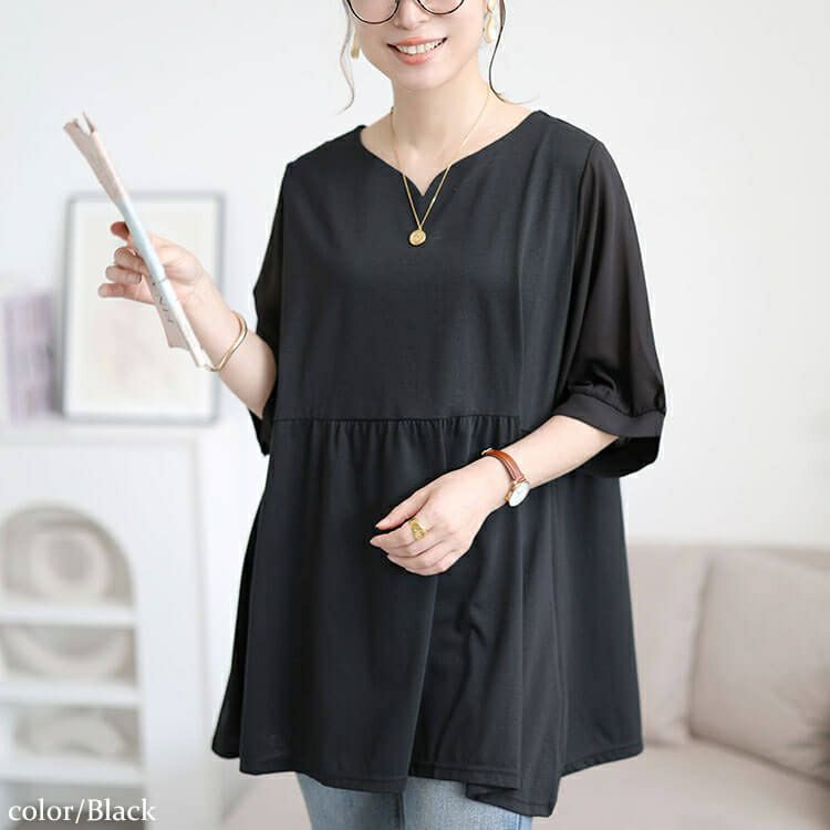 大きいサイズ レディース 袖シフォン切り替えペプラムチュニック　cast-5556004 【メール便可】