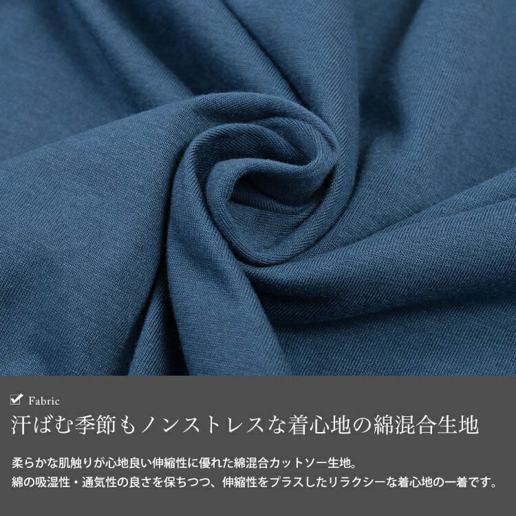 大きいサイズ レディース 配色パイピングキャンディスリーブチュニック　cast-5556002 【メール便可】