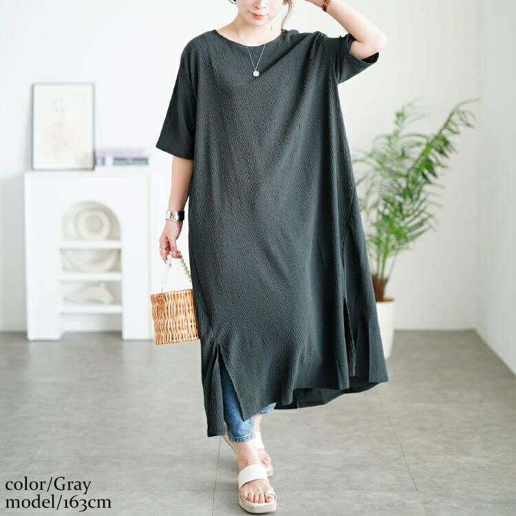 大きいサイズ レディース 楊柳スリットワンピース　cast-5556008
