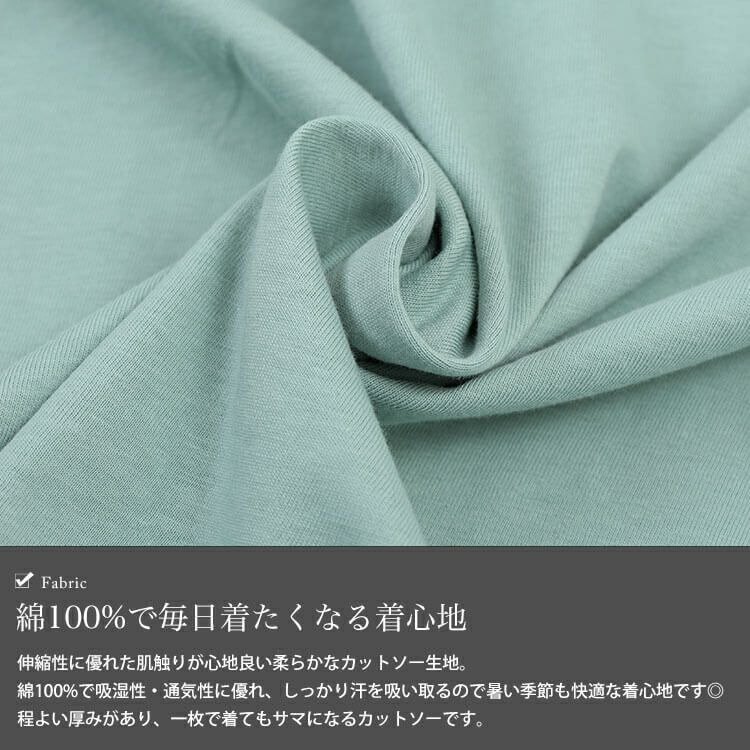 大きいサイズ レディース フリルフレンチスリーブコットンTシャツ　wk-0553 【メール便可】