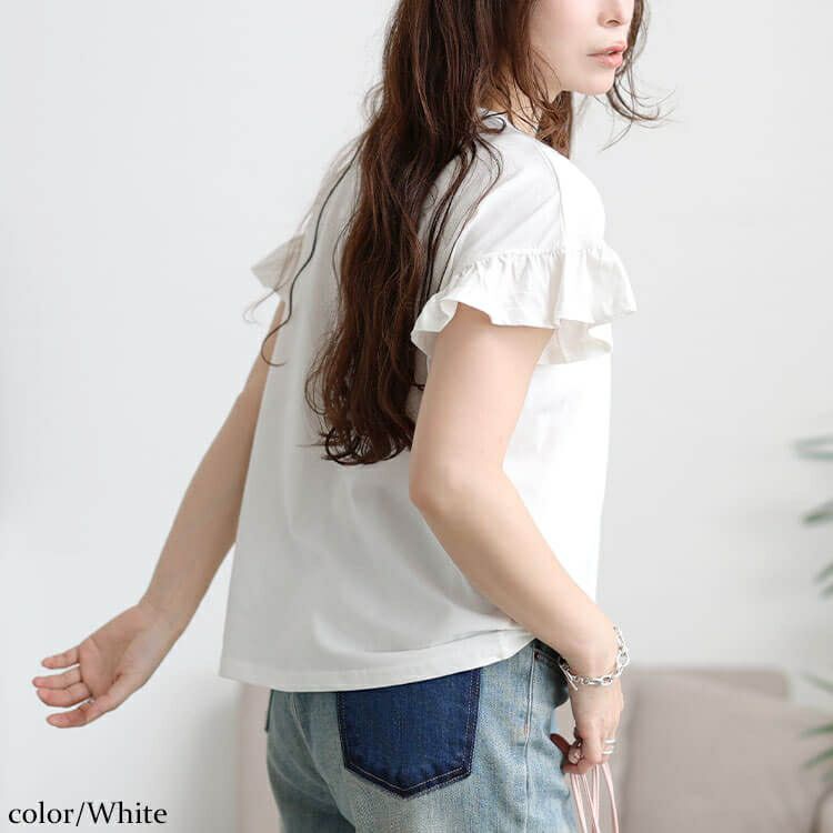 大きいサイズ レディース フリルフレンチスリーブコットンTシャツ　wk-0553 【メール便可】