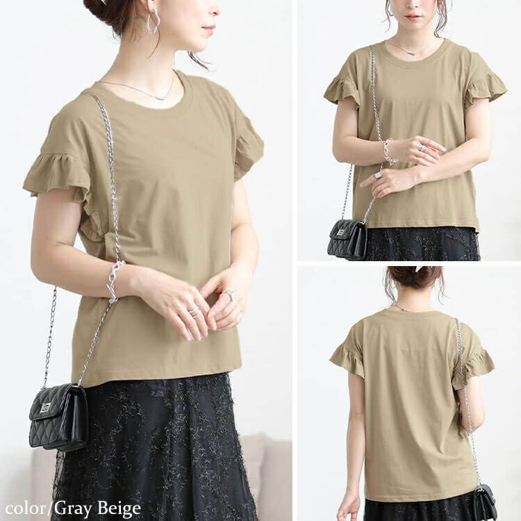 大きいサイズ レディース フリルフレンチスリーブコットンTシャツ　wk-0553 【メール便可】