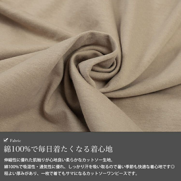 大きいサイズ レディース フリルフレンチスリーブコットンワンピース　wk-0554 【メール便可】