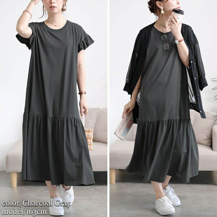 大きいサイズ レディース フリルフレンチスリーブコットンワンピース　wk-0554 【メール便可】