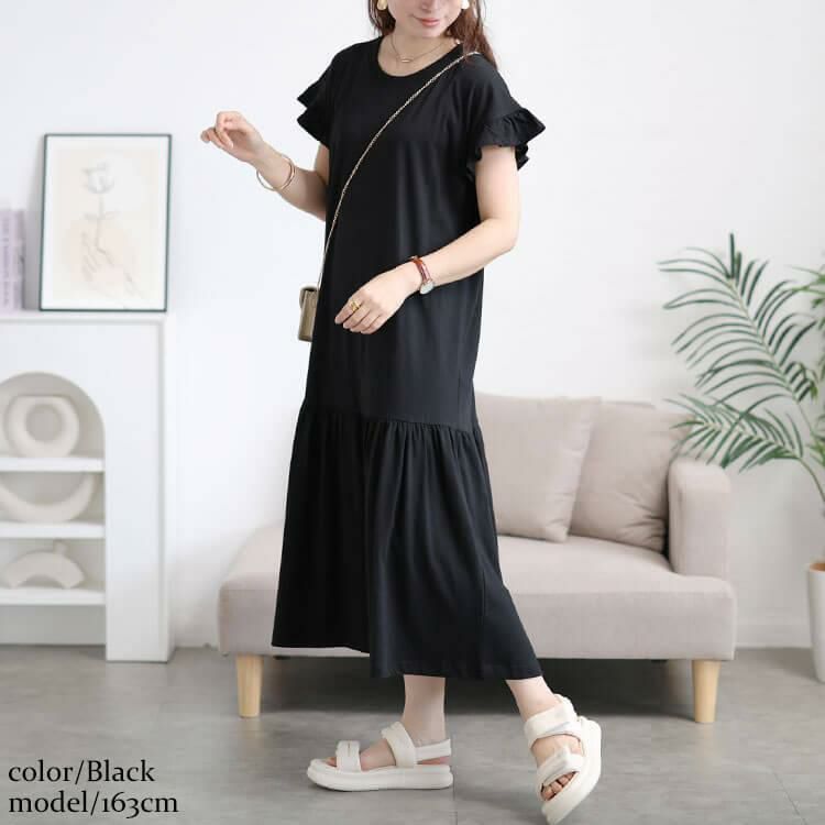 大きいサイズ レディース フリルフレンチスリーブコットンワンピース　wk-0554 【メール便可】 ブラック