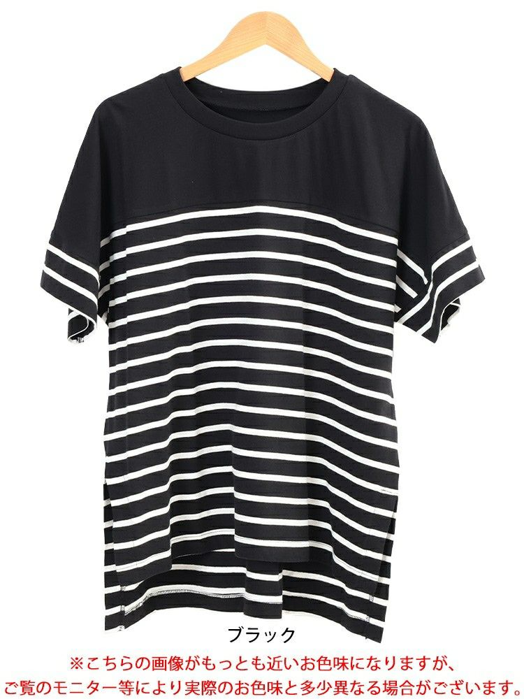 大きいサイズ レディース パネルボーダーコットンTシャツ　wk-0547 【メール便可】