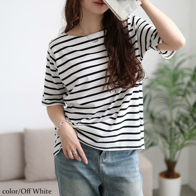 大きいサイズ レディース ボートネックコットンボーダーTシャツ　wk-0546 【メール便可】 オフホワイト