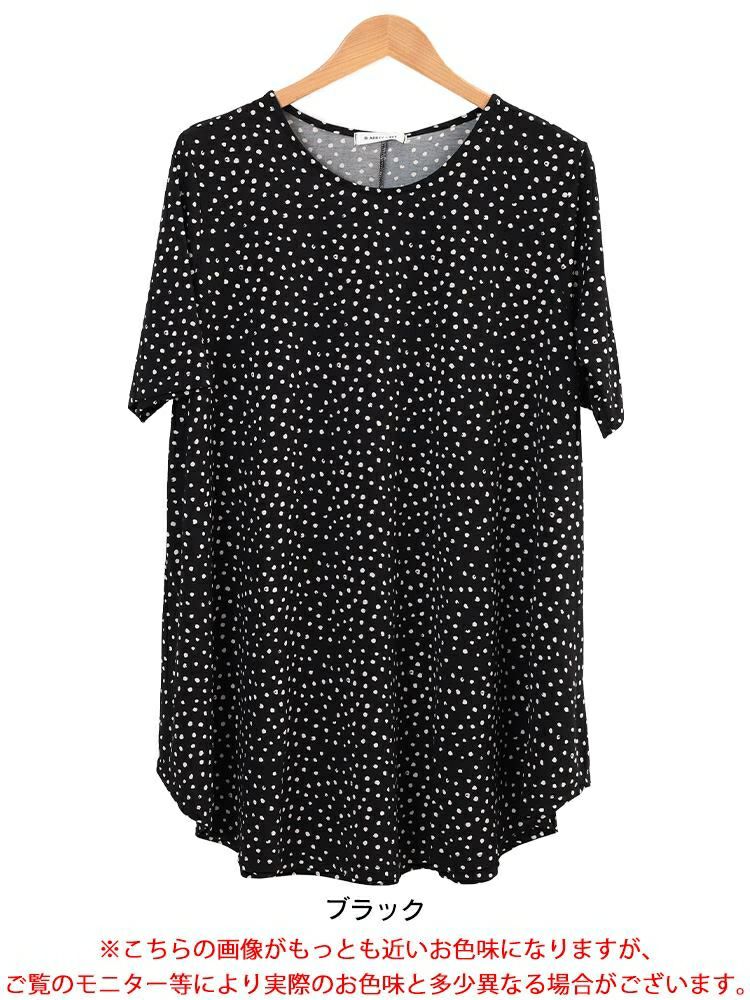 大きいサイズ レディース 接触冷感ドット柄フレアチュニック　cpdai-647107 【メール便可】