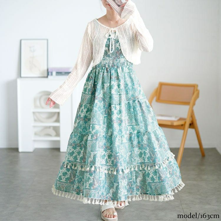 大きいサイズ レディース レースカーディガン＆ペイズリー柄シャーリングキャミワンピース　goldy-1712