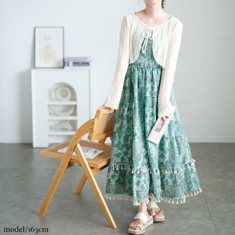 大きいサイズ レディース レースカーディガン＆ペイズリー柄シャーリングキャミワンピース　goldy-1712 グリーン