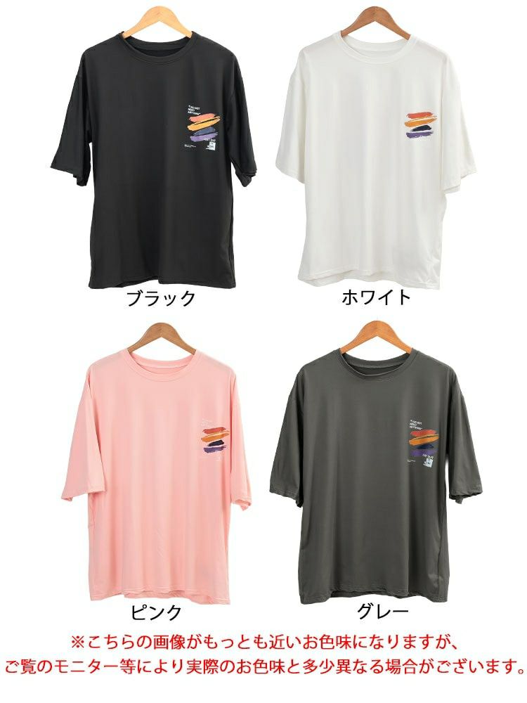 大きいサイズ レディース バックペイント柄オーバーサイズTシャツ　goldy-1702【メール便可】