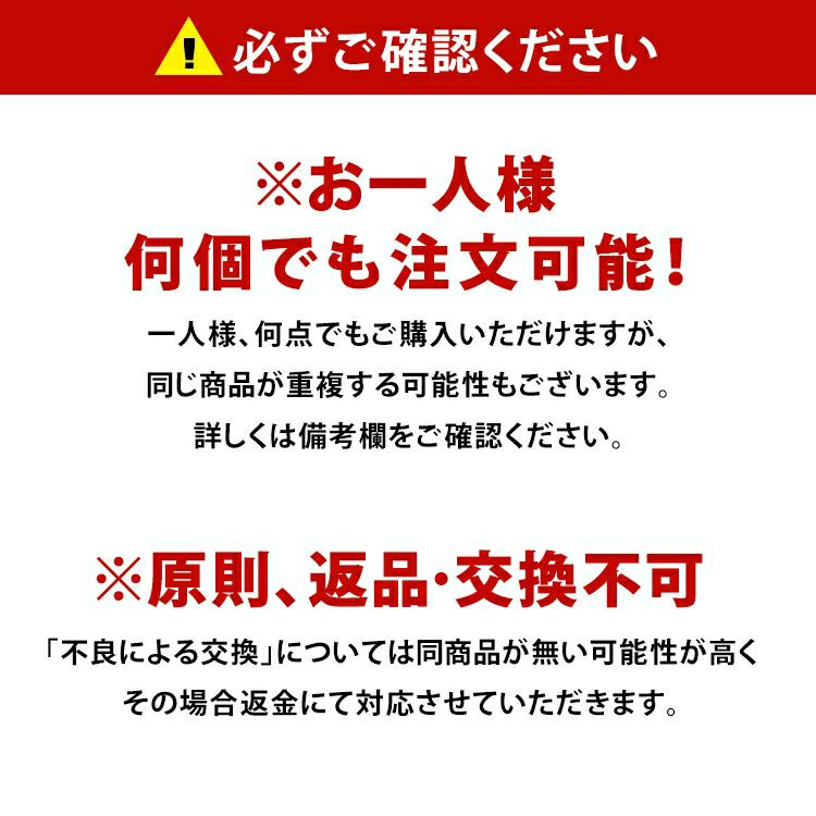 大きいサイズ レディース ドキドキ☆真夏の運試し福袋　gjf-2025