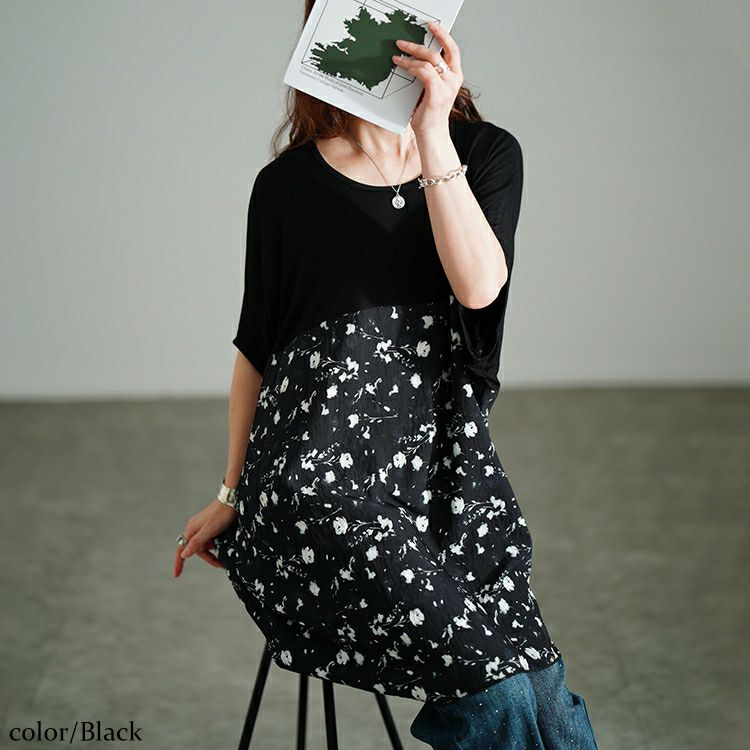 大きいサイズ レディース 花柄切り替えドルマンチュニック　jp555 【メール便可】