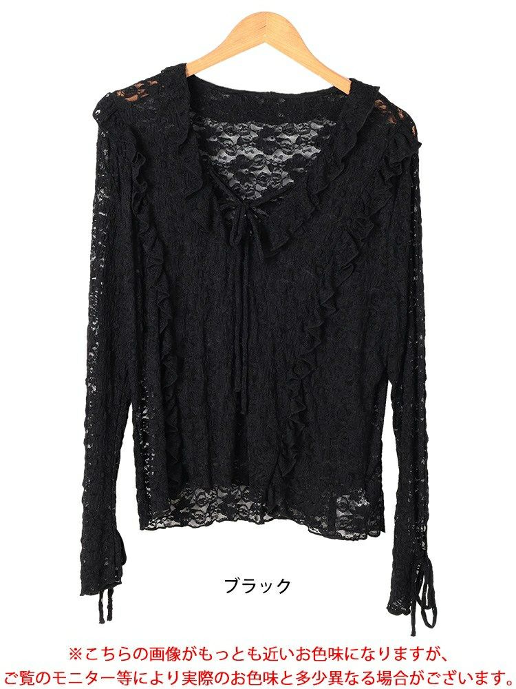 大きいサイズ レディース 編み上げフリルレースプルオーバー　sw-0773 【メール便可】