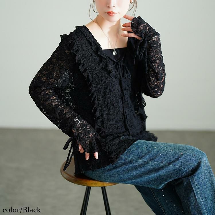 大きいサイズ レディース 編み上げフリルレースプルオーバー　sw-0773 【メール便可】 ブラック