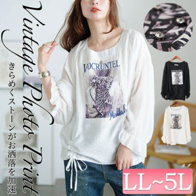 大きいサイズ レディース ラインストーン付きプリントプルオーバー　jp546 【メール便可】