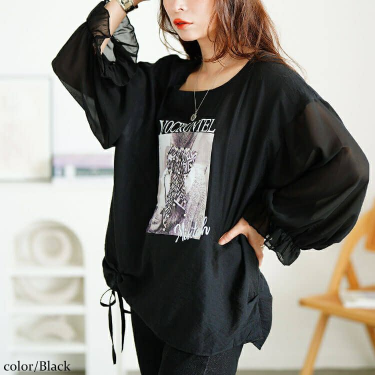 大きいサイズ レディース ラインストーン付きプリントプルオーバー　jp546 【メール便可】