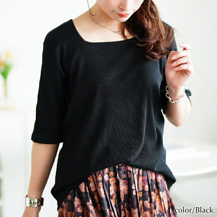 大きいサイズ レディース スクエアネックコットンリブTシャツ　wk-0563 【メール便可】