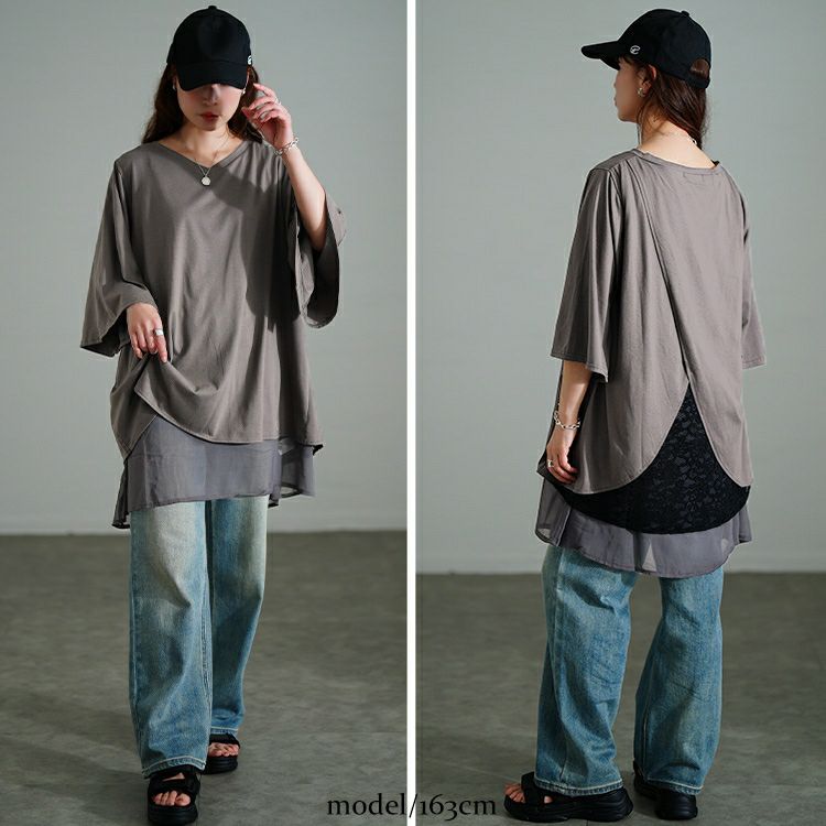 大きいサイズ レディース 異素材レイヤードバックシャンチュニック　bai-0187