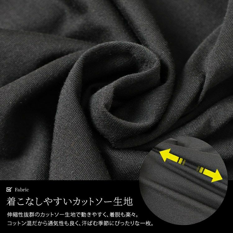 大きいサイズ レディース 配色パイピングスリットスリーブチュニック　bai-0186 【メール便可】