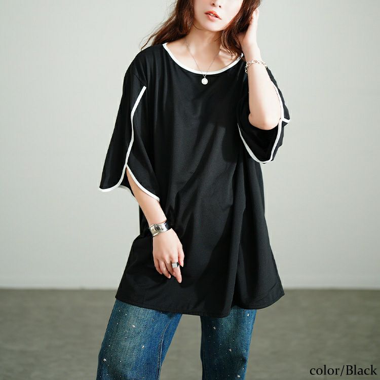 大きいサイズ レディース 配色パイピングスリットスリーブチュニック　bai-0186 【メール便可】