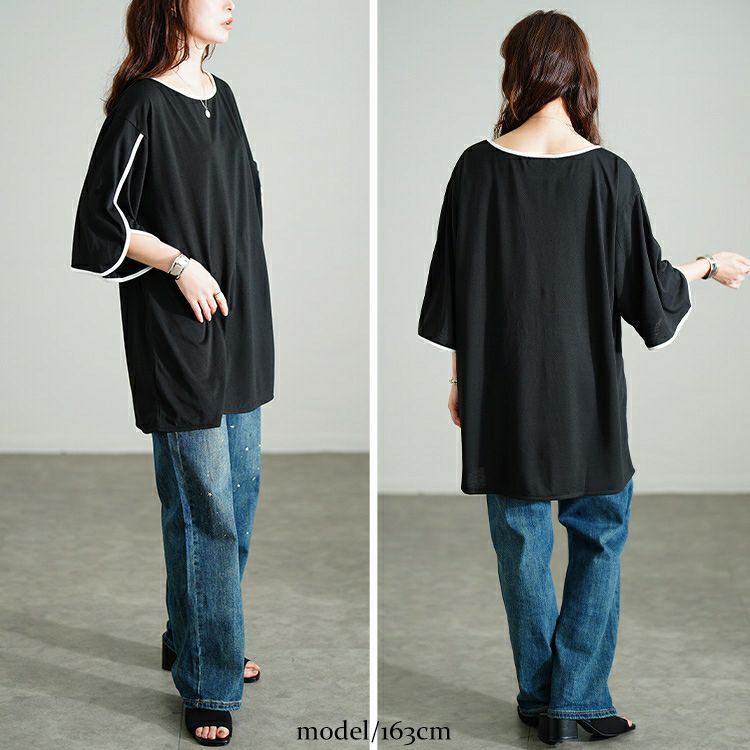 大きいサイズ レディース 配色パイピングスリットスリーブチュニック　bai-0186 【メール便可】