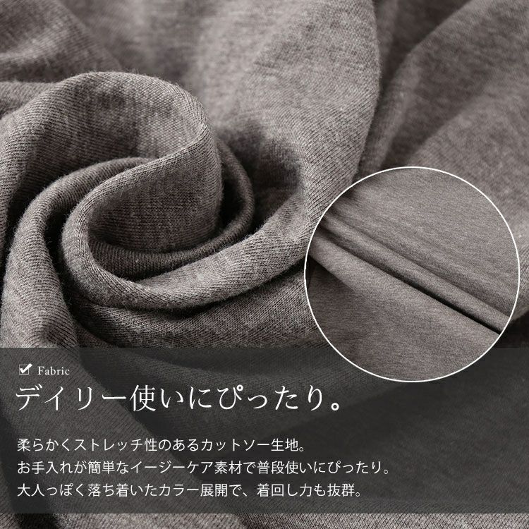 大きいサイズ レディース Vネックフレアスリーブペプラムチュニック　bai-0185