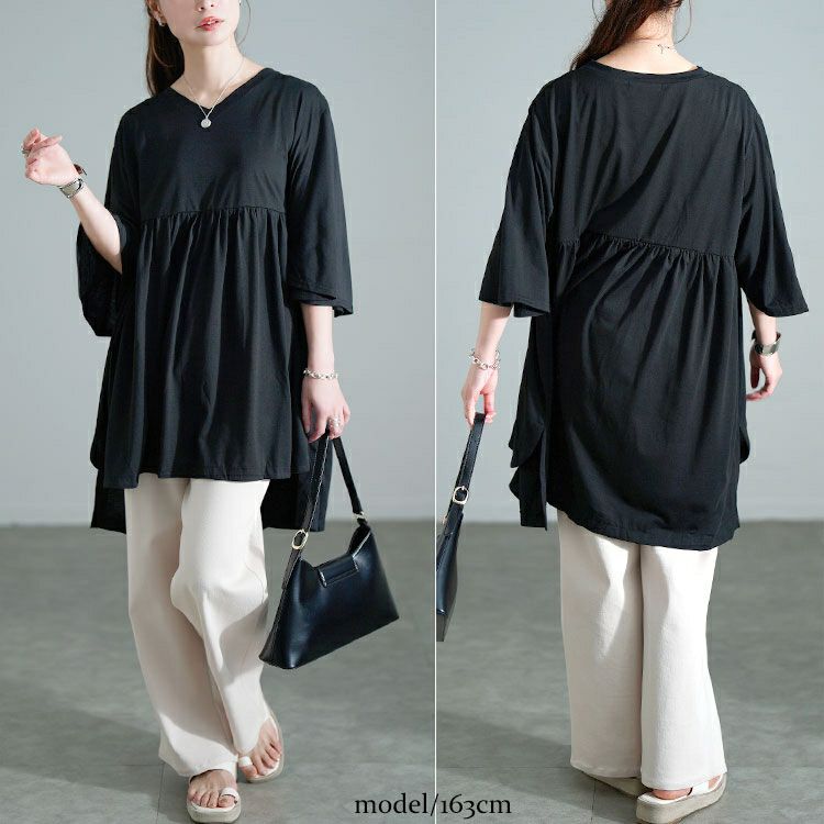 大きいサイズ レディース Vネックフレアスリーブペプラムチュニック　bai-0185