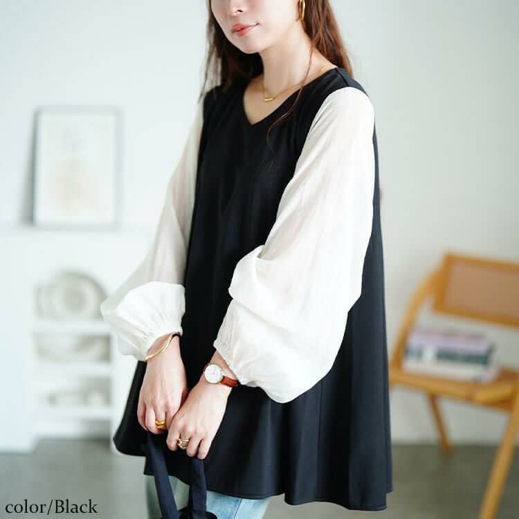 大きいサイズ レディース シアー袖切り替えVネックフレアチュニック　maru-30190 【メール便可】 ブラック