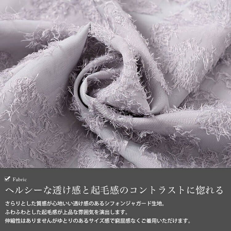 大きいサイズ レディース シフォンジャガードVネックワイドチュニック　maru-30189 【メール便可】