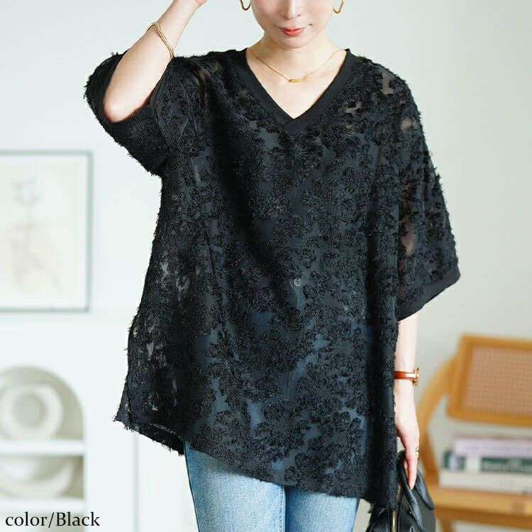 大きいサイズ レディース シフォンジャガードVネックワイドチュニック　maru-30189 【メール便可】